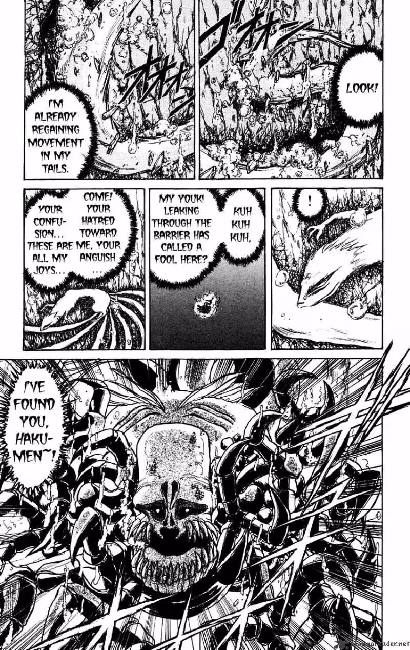 Read Ushio and Tora chapter 139 image 6 on Lezhin