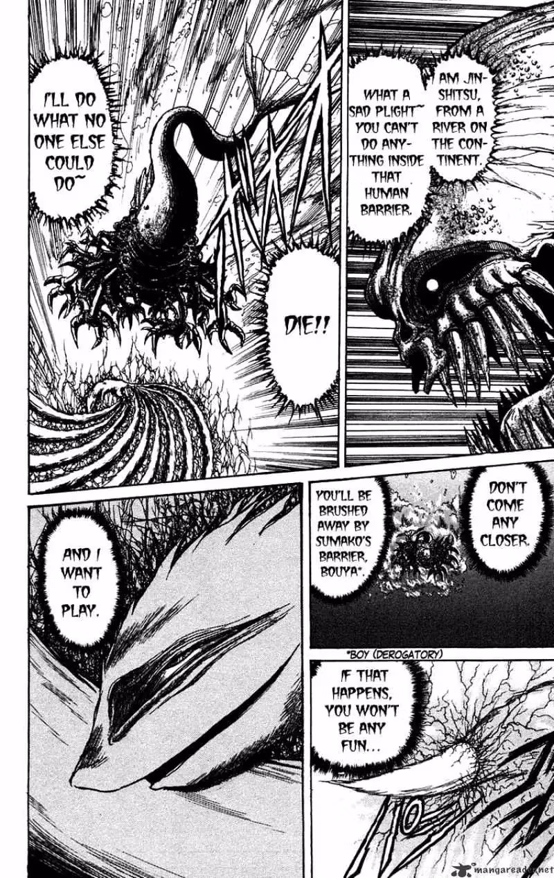 Read Ushio and Tora chapter 139 image 7 on Lezhin