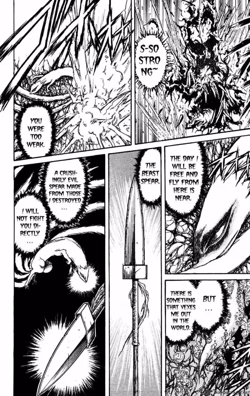 Read Ushio and Tora chapter 139 image 9 on Lezhin