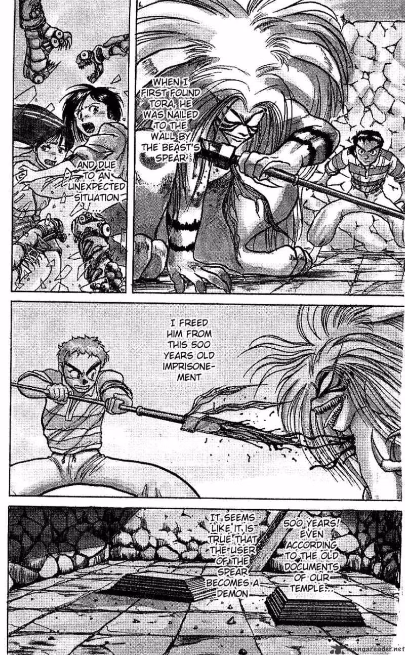 Read Ushio and Tora chapter 14 image 1 on Lezhin