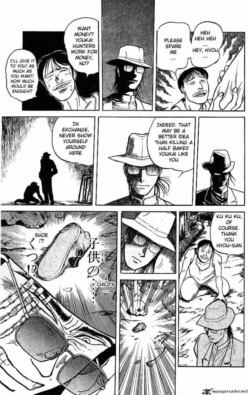 Read Ushio and Tora chapter 14 image 11 on Lezhin