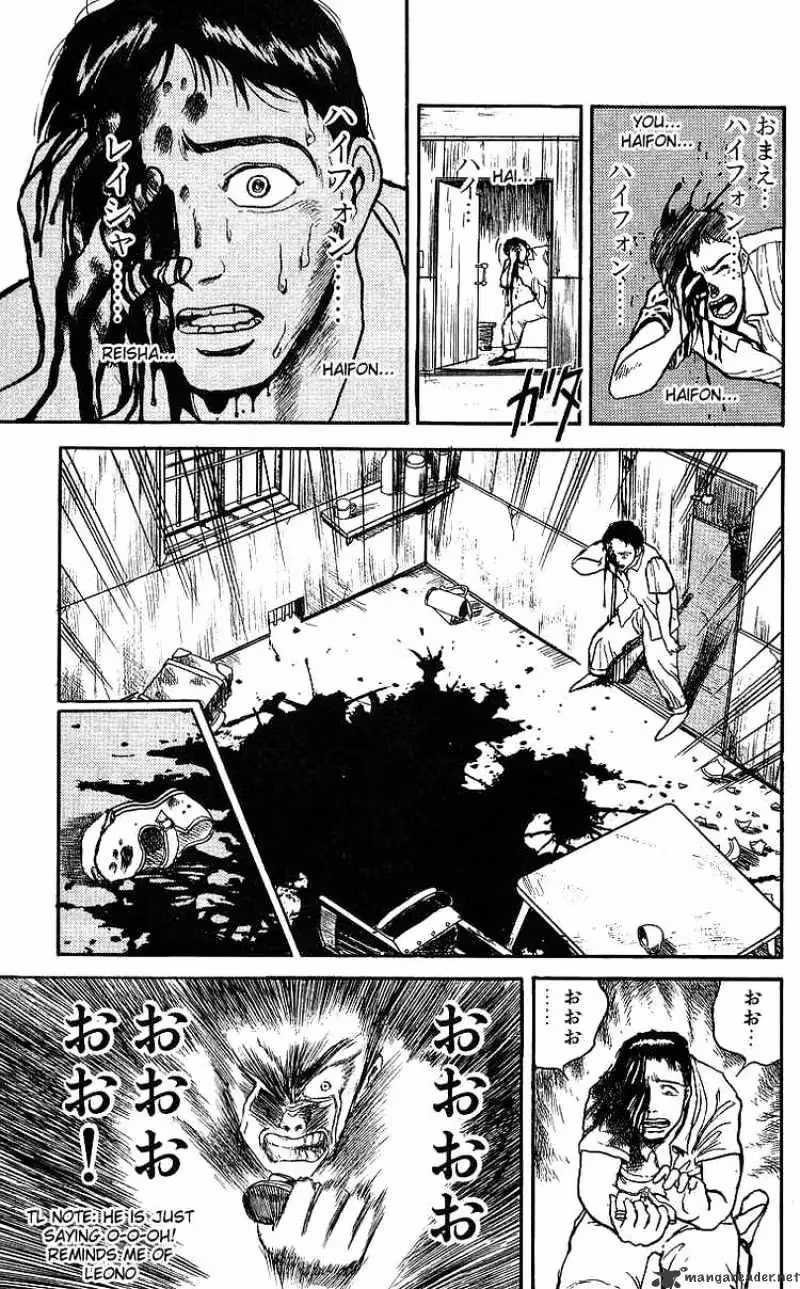 Read Ushio and Tora chapter 14 image 15 on Lezhin