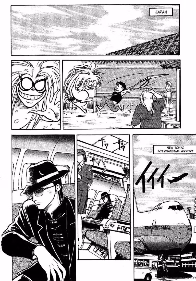 Read Ushio and Tora chapter 14 image 18 on Lezhin