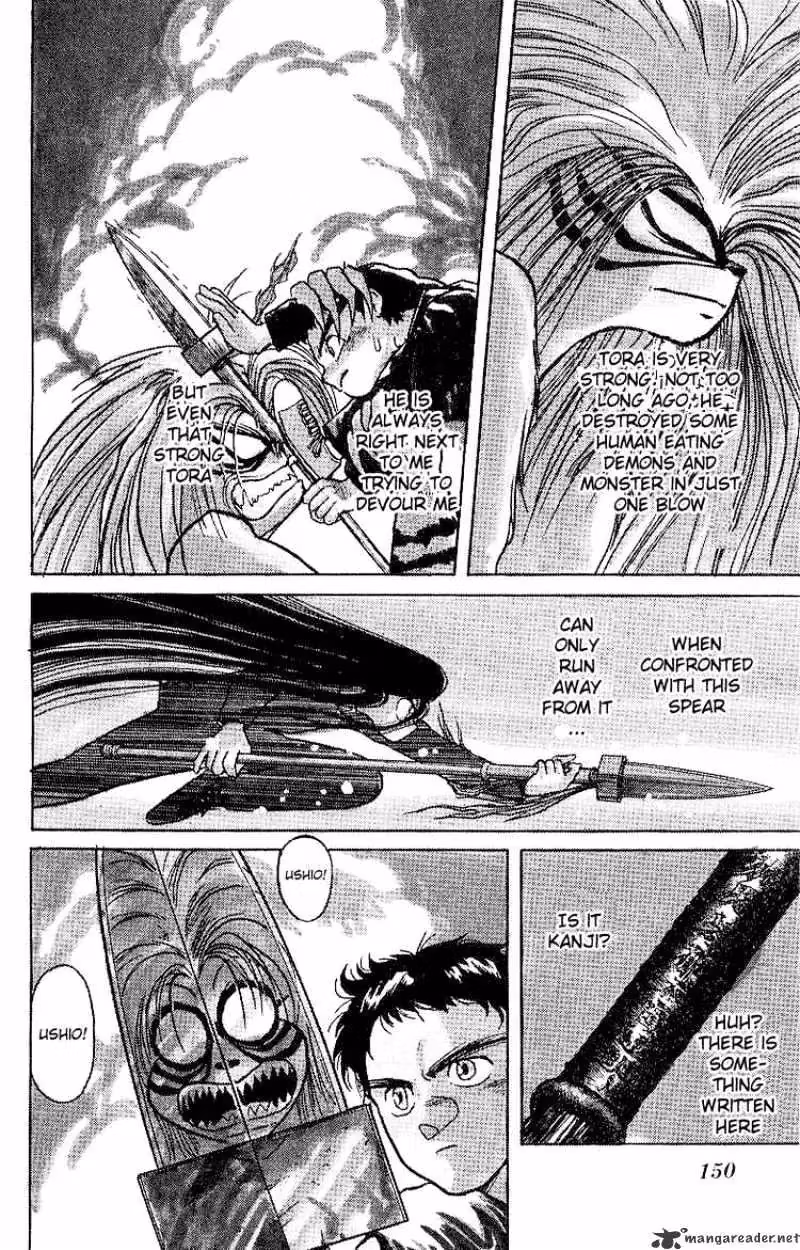 Read Ushio and Tora chapter 14 image 2 on Lezhin