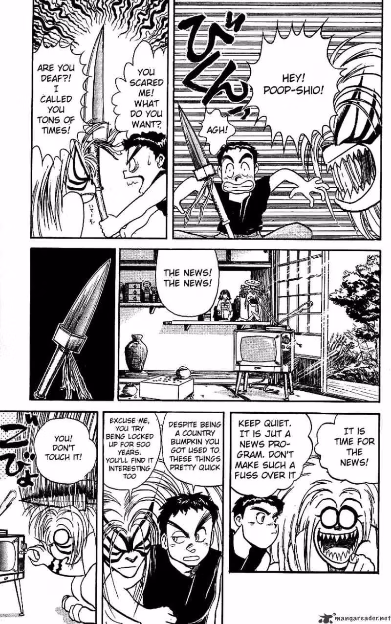 Read Ushio and Tora chapter 14 image 3 on Lezhin
