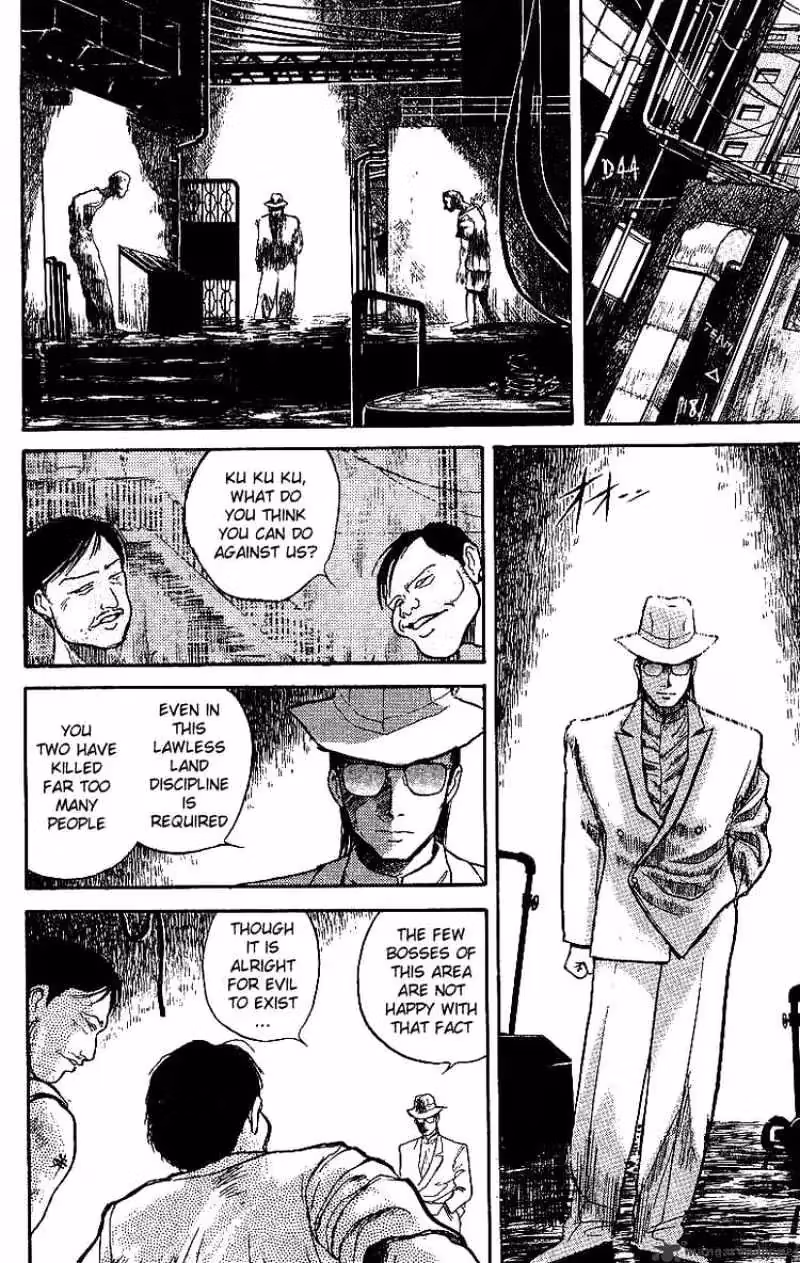 Read Ushio and Tora chapter 14 image 6 on Lezhin