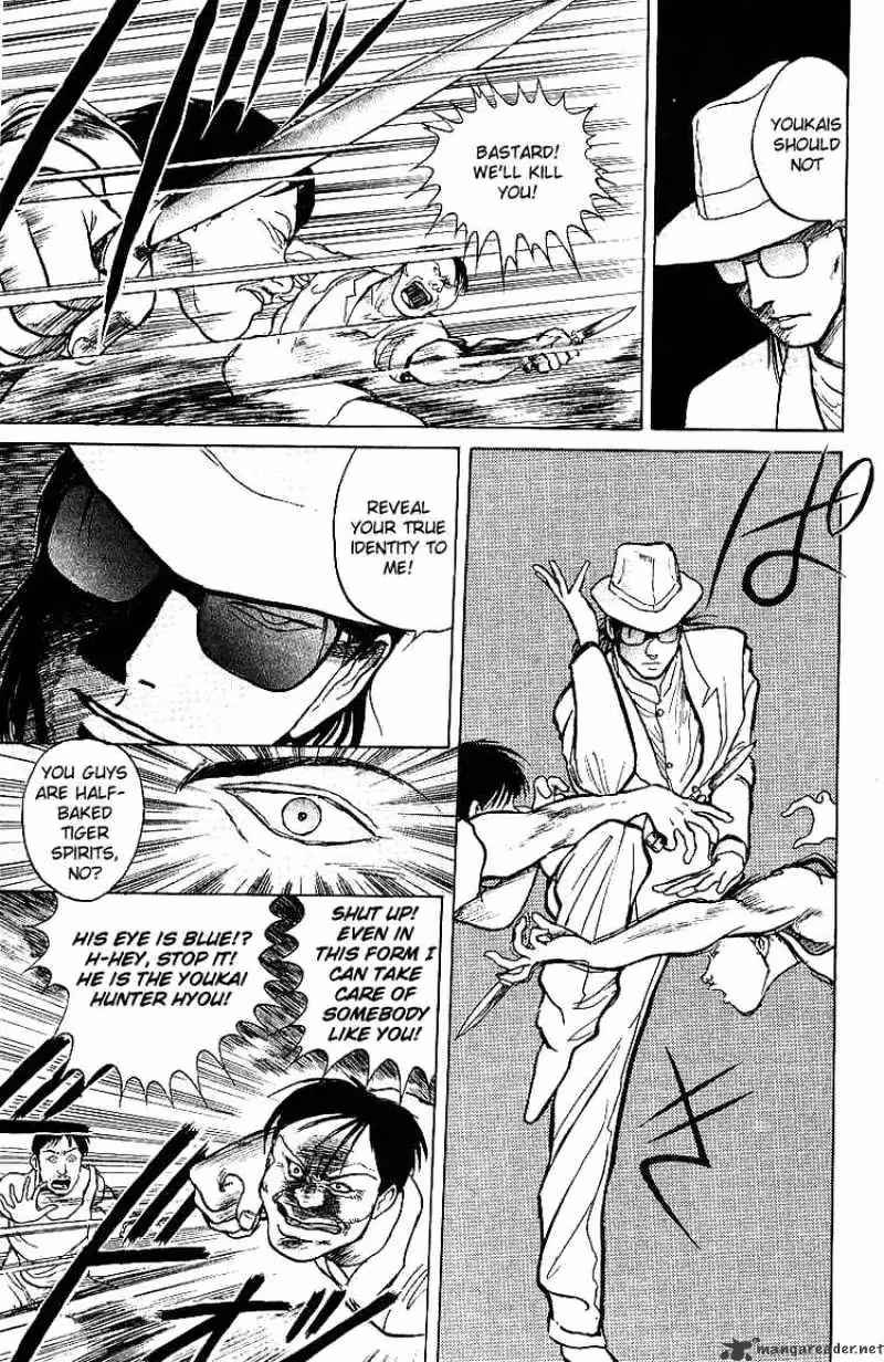 Read Ushio and Tora chapter 14 image 7 on Lezhin