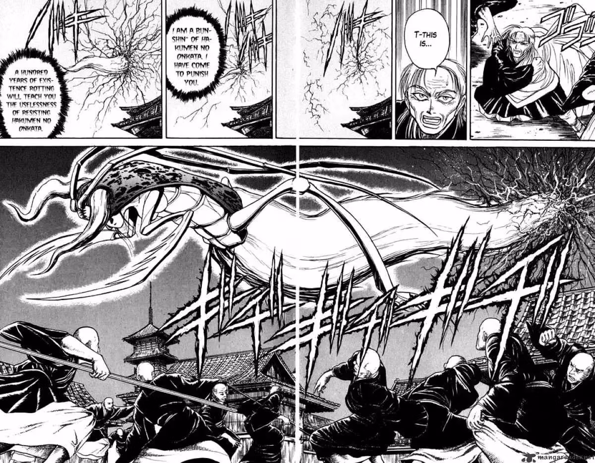 Read Ushio and Tora chapter 140 image 11 on Lezhin