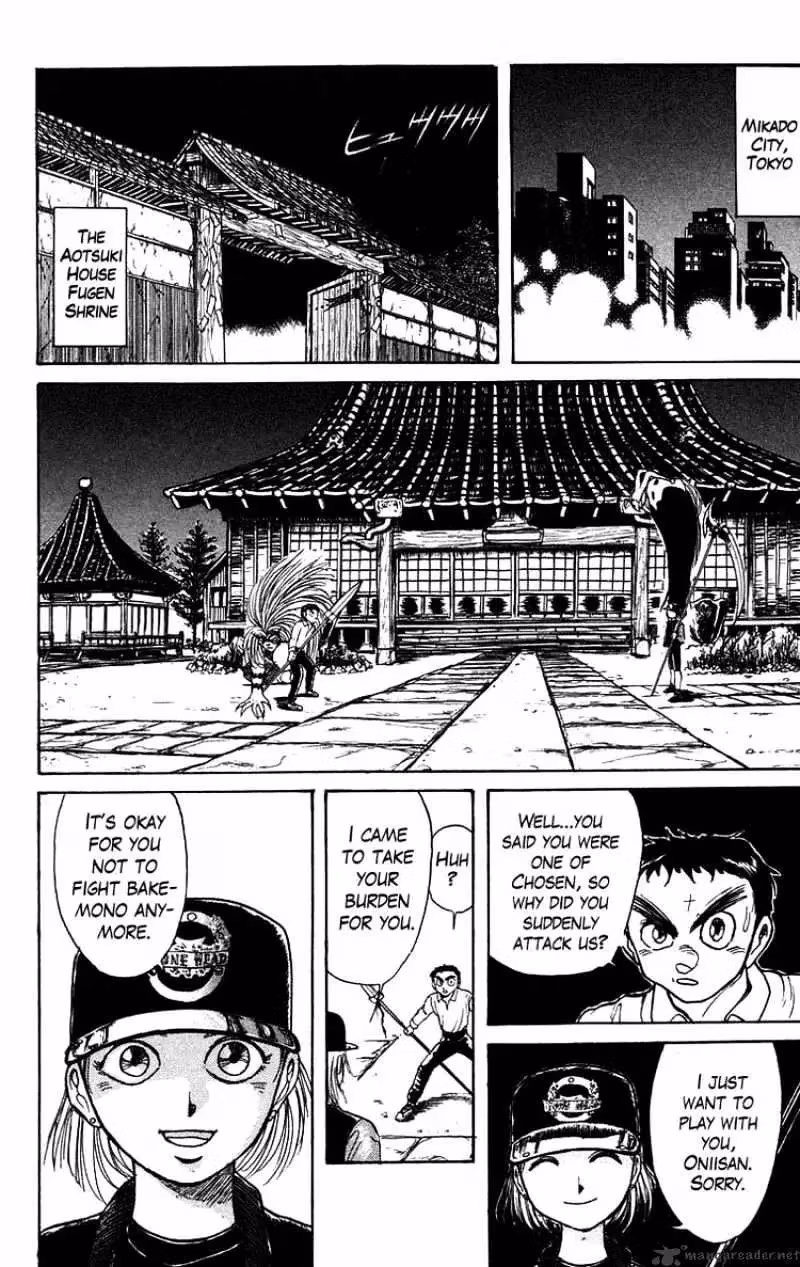 Read Ushio and Tora chapter 140 image 12 on Lezhin