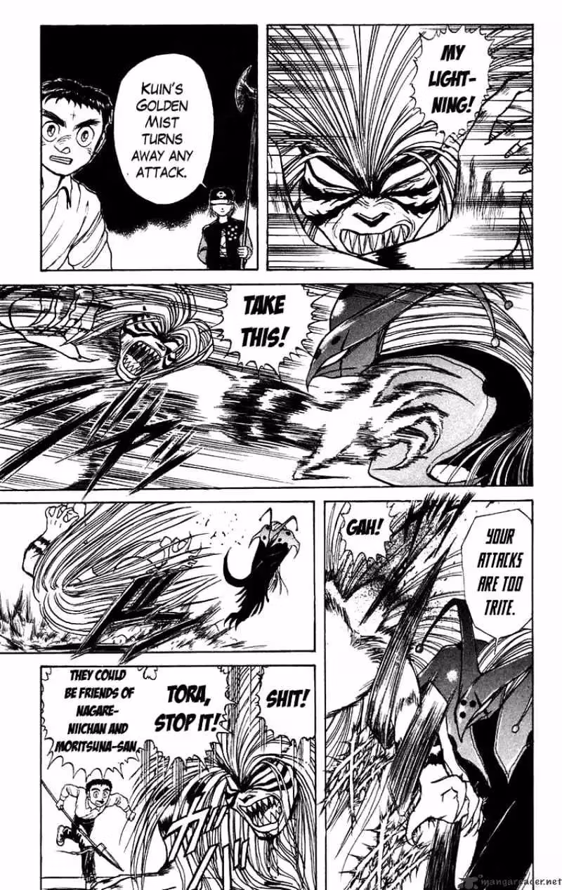 Read Ushio and Tora chapter 140 image 15 on Lezhin