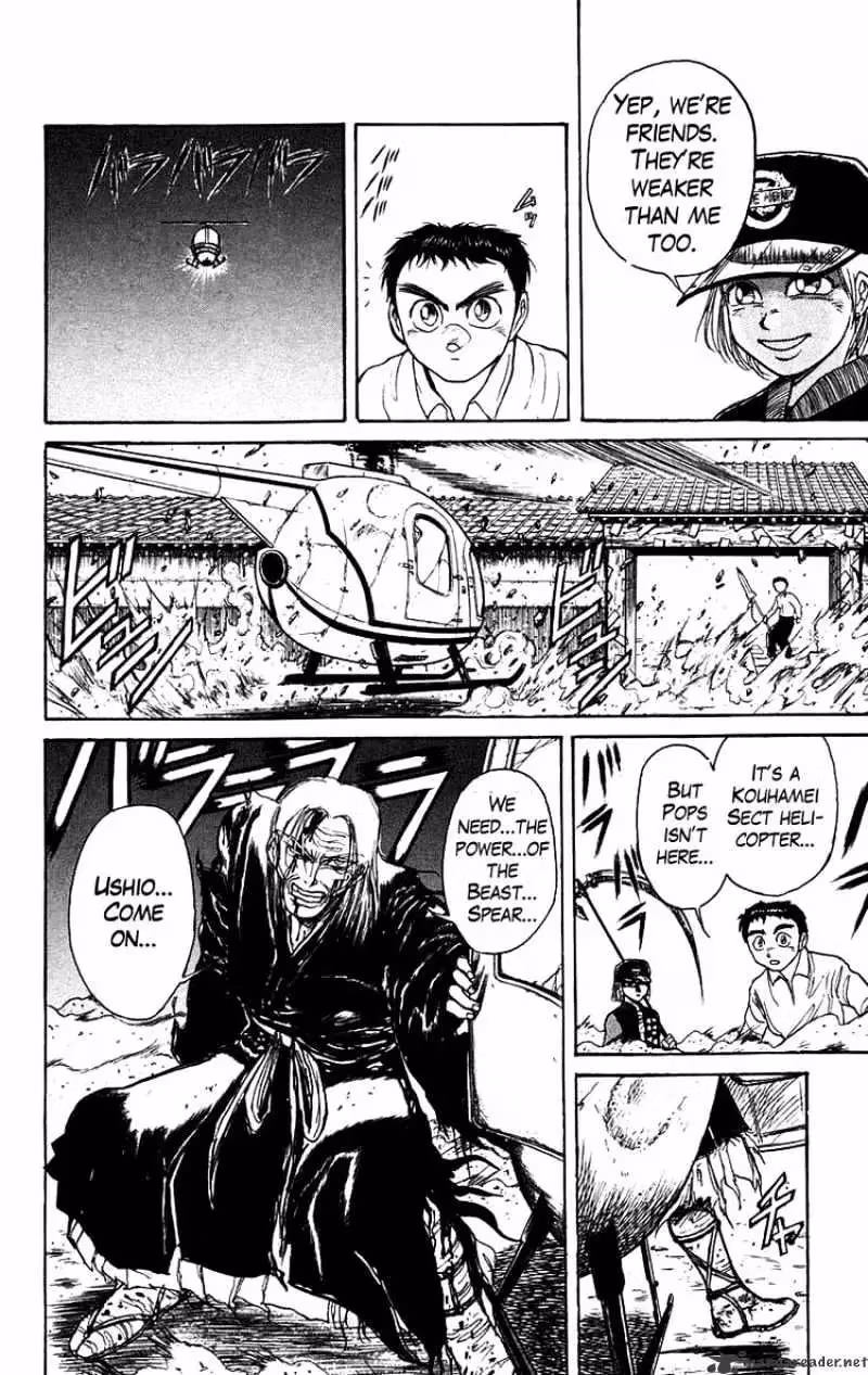 Read Ushio and Tora chapter 140 image 16 on Lezhin