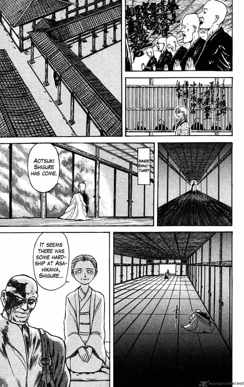 Read Ushio and Tora chapter 140 image 2 on Lezhin