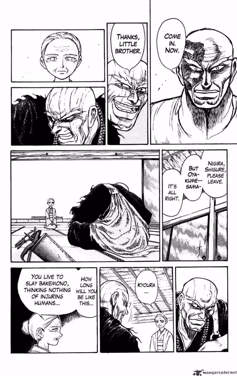 Read Ushio and Tora chapter 140 image 7 on Lezhin
