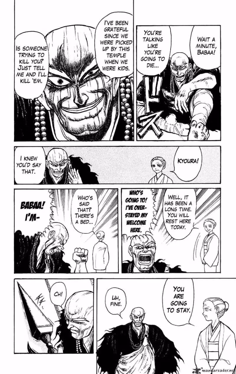 Read Ushio and Tora chapter 140 image 9 on Lezhin