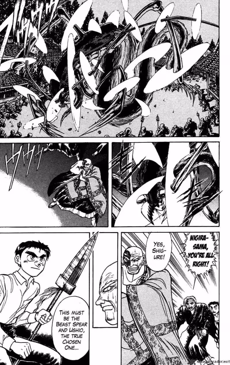 Read Ushio and Tora chapter 141 image 10 on Lezhin