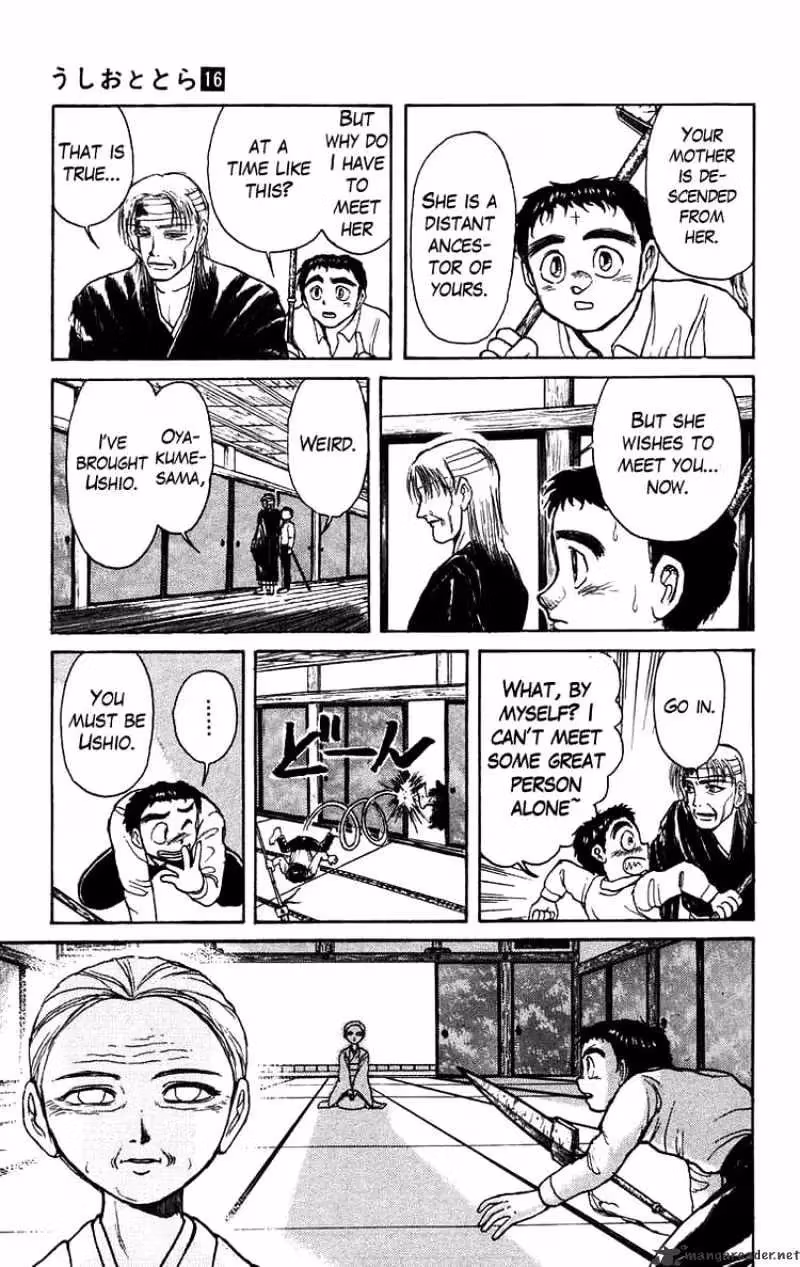 Read Ushio and Tora chapter 141 image 12 on Lezhin