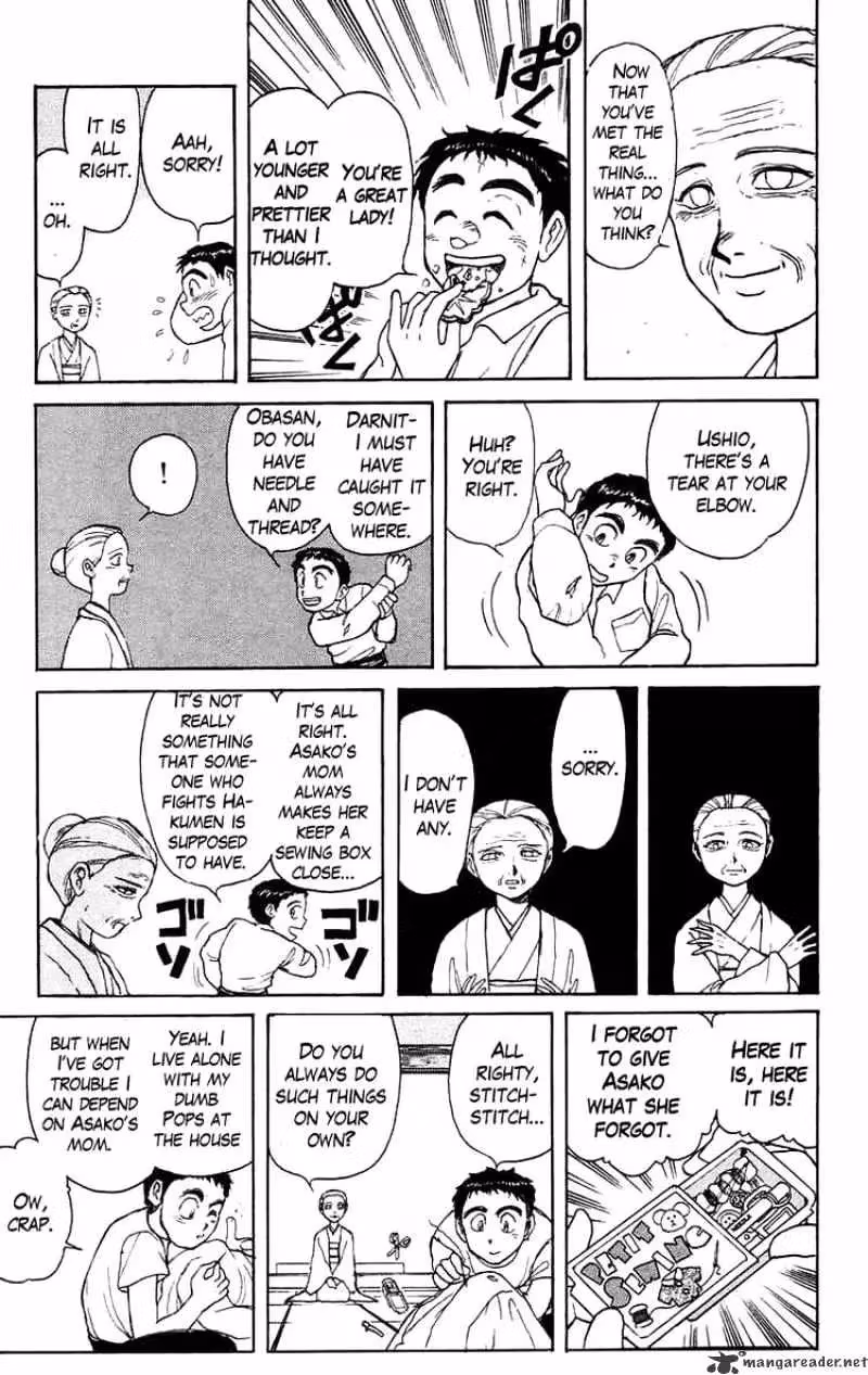 Read Ushio and Tora chapter 141 image 14 on Lezhin