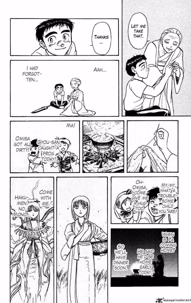 Read Ushio and Tora chapter 141 image 15 on Lezhin