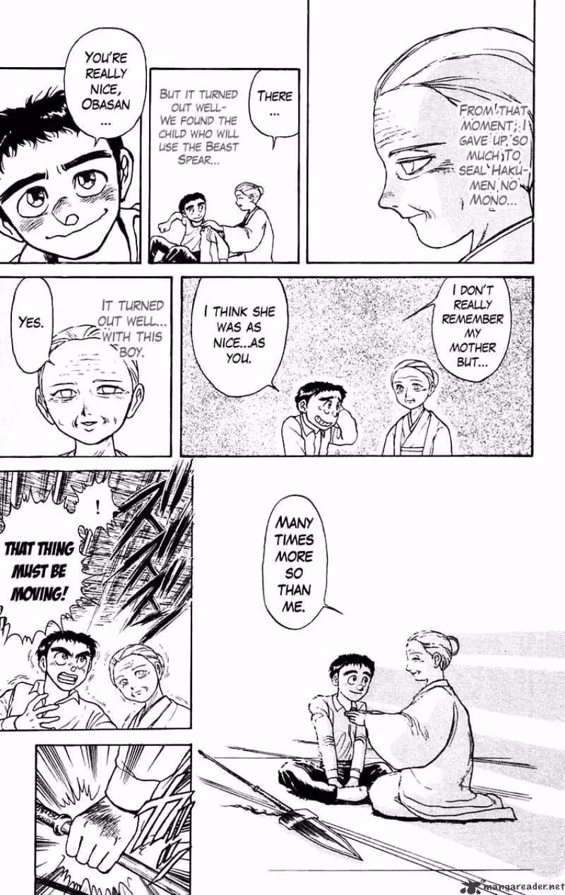 Read Ushio and Tora chapter 141 image 16 on Lezhin
