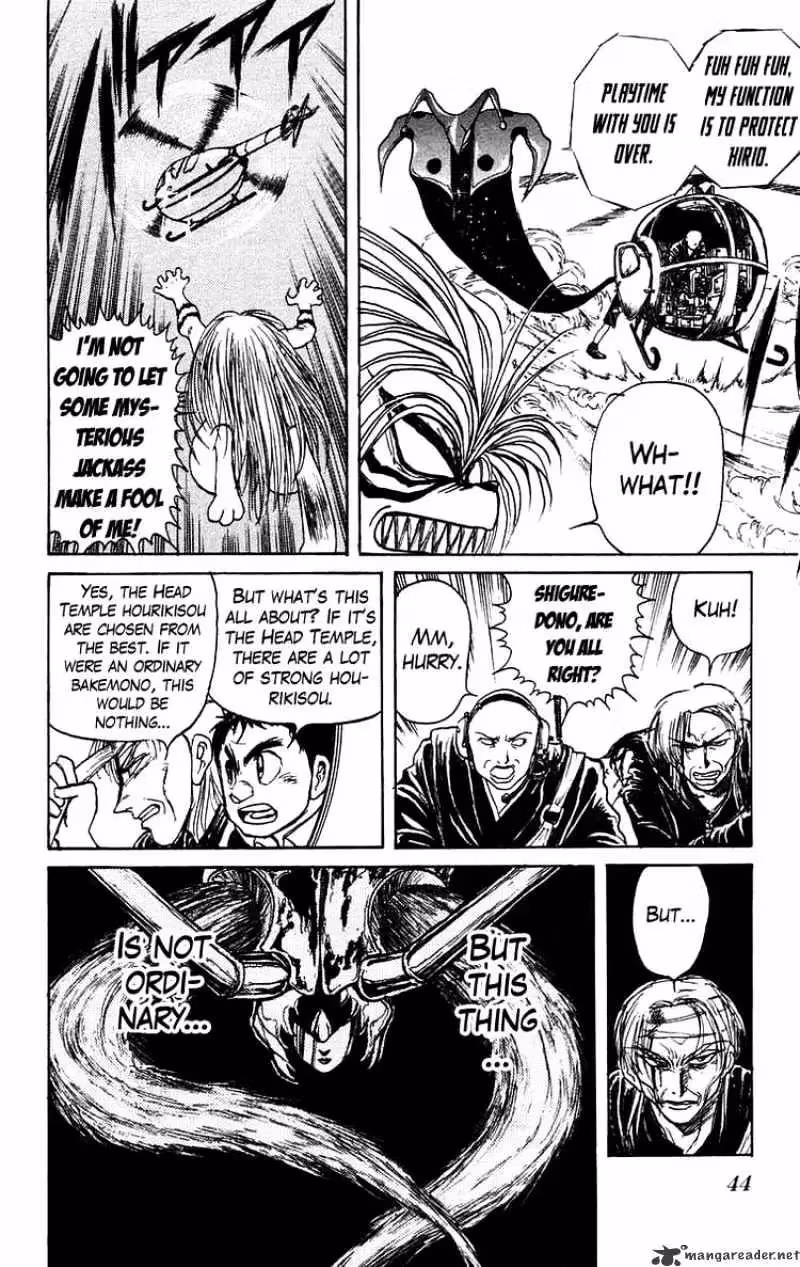 Read Ushio and Tora chapter 141 image 3 on Lezhin