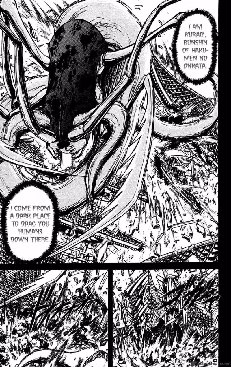 Read Ushio and Tora chapter 141 image 4 on Lezhin