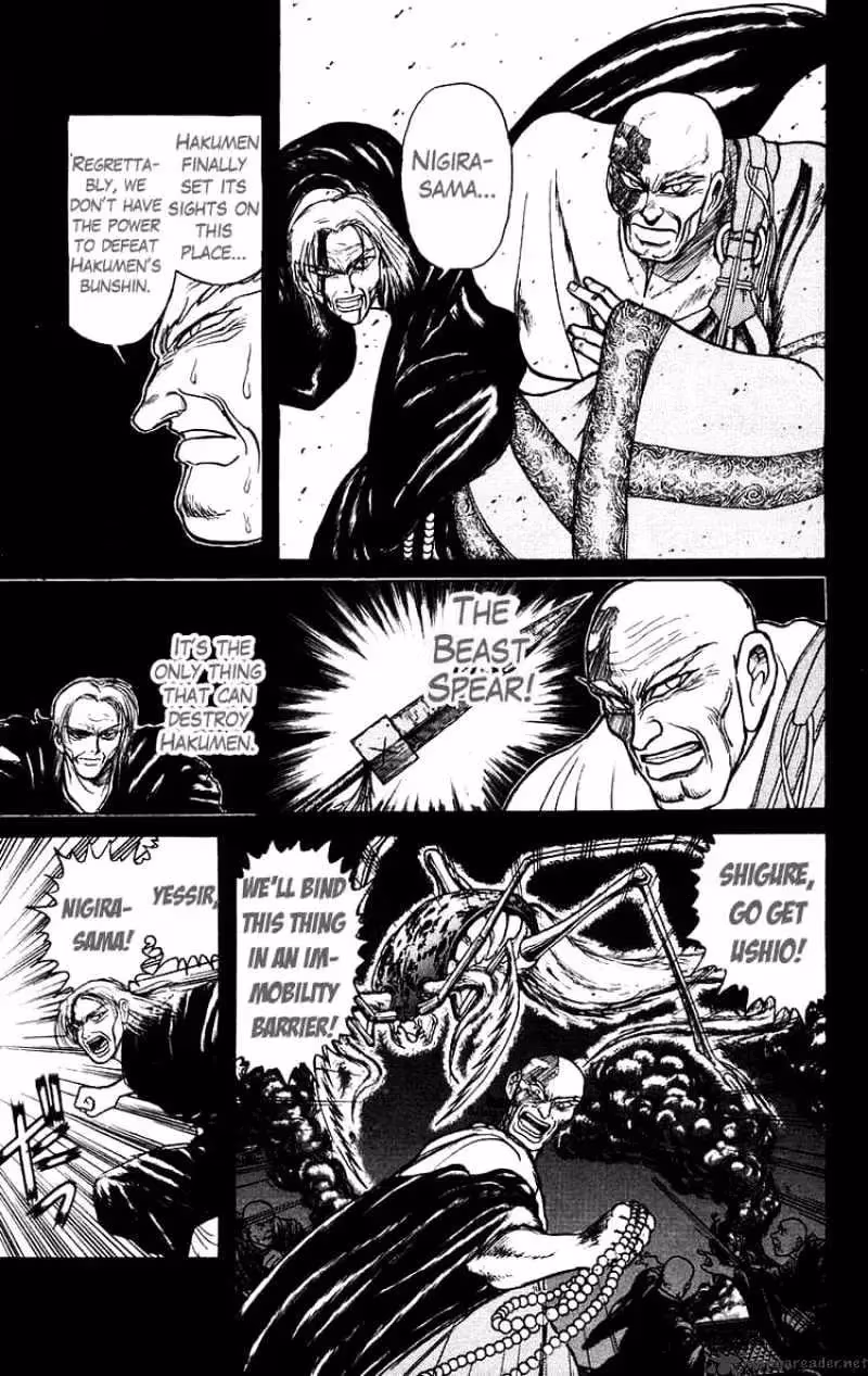 Read Ushio and Tora chapter 141 image 6 on Lezhin