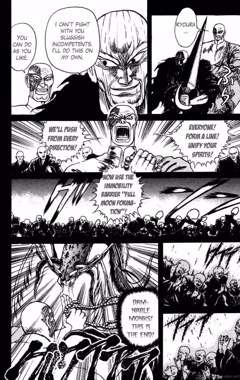 Read Ushio and Tora chapter 141 image 7 on Lezhin