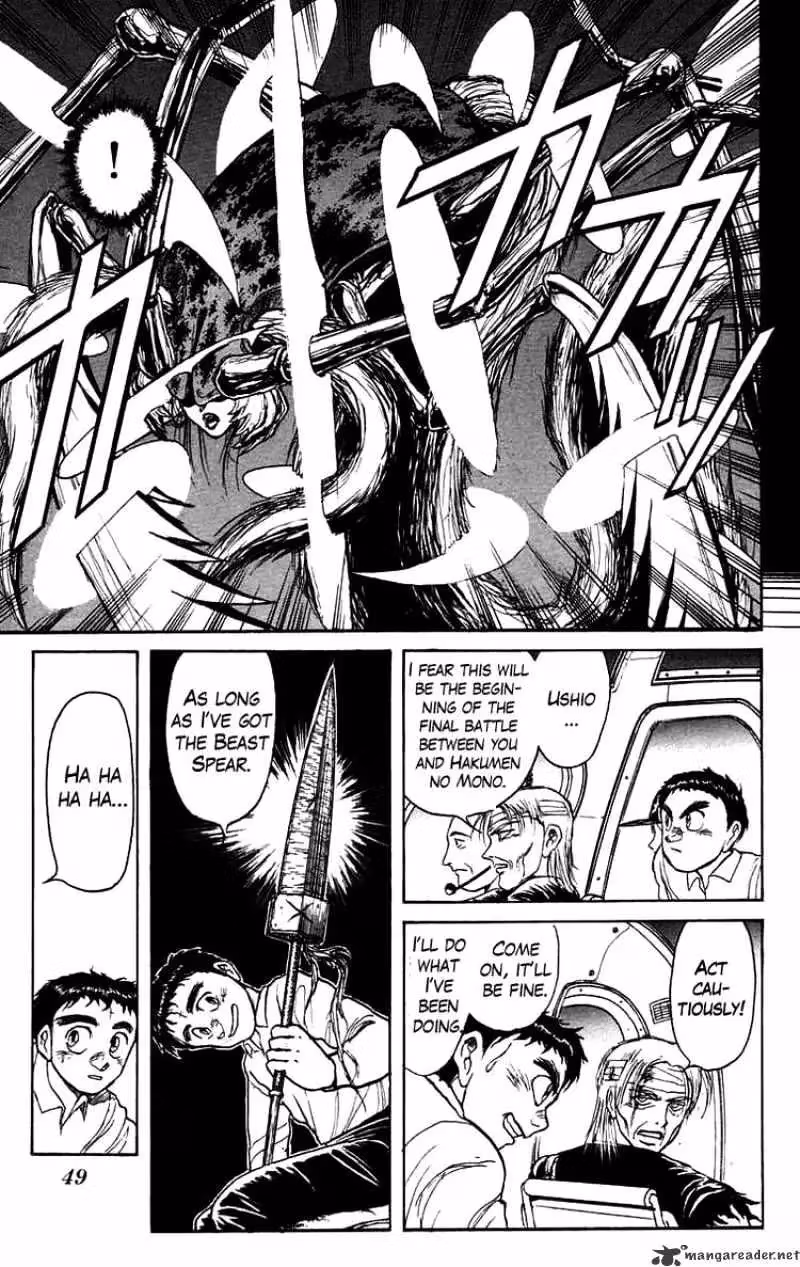 Read Ushio and Tora chapter 141 image 8 on Lezhin
