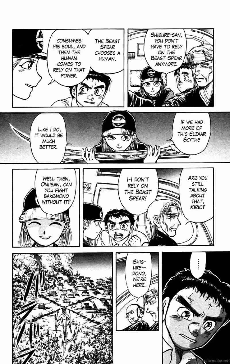 Read Ushio and Tora chapter 141 image 9 on Lezhin