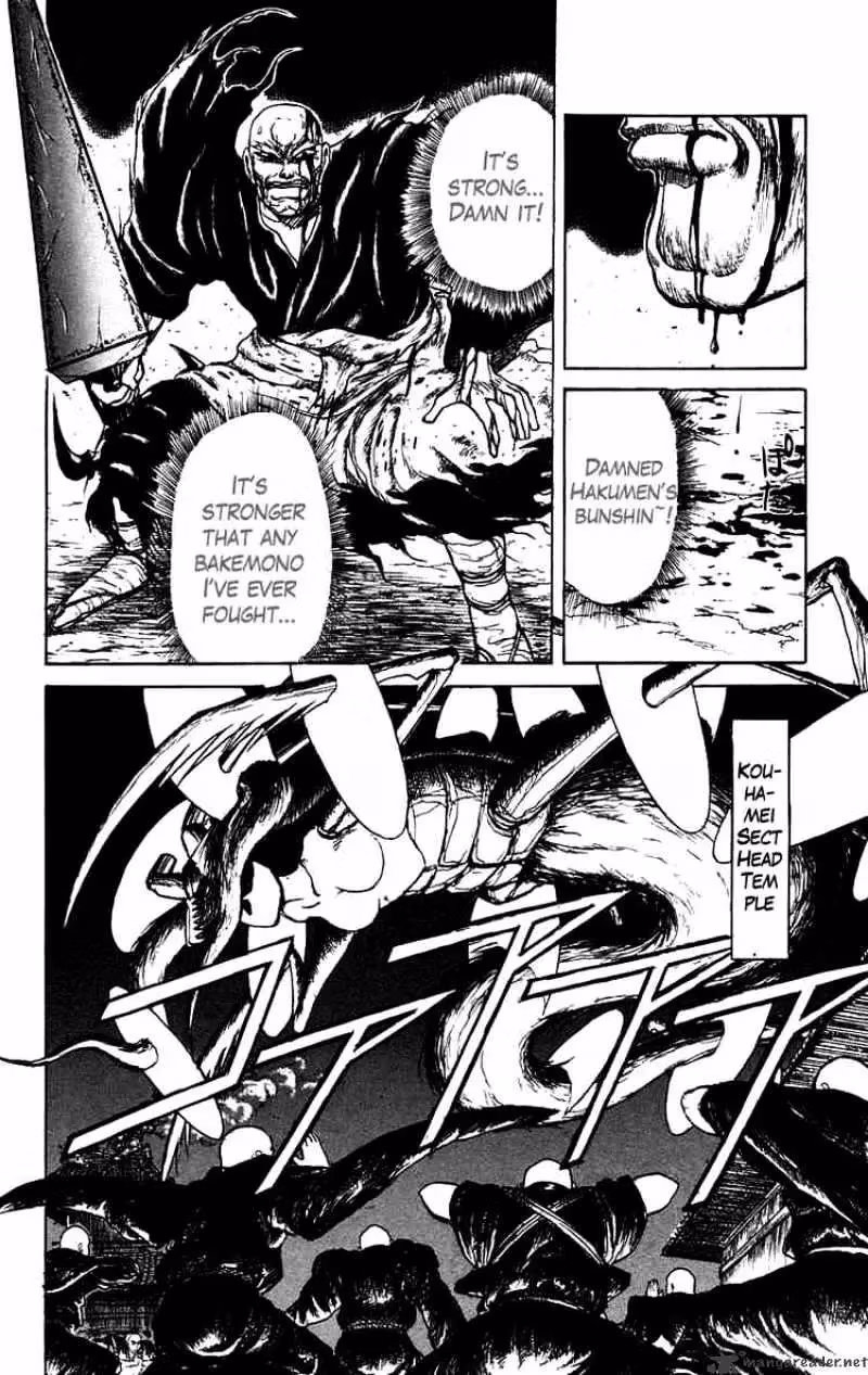 Read Ushio and Tora chapter 142 image 1 on Lezhin
