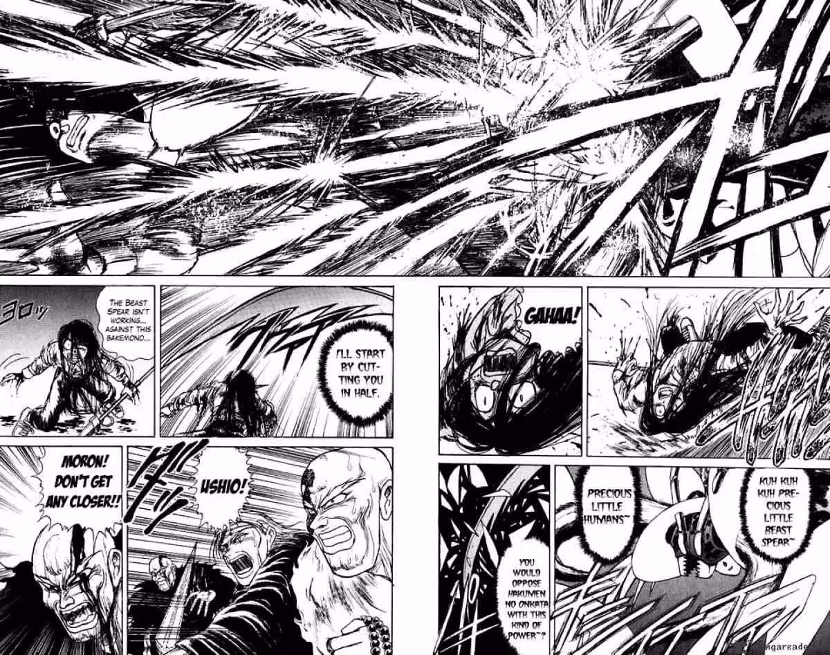 Read Ushio and Tora chapter 142 image 10 on Lezhin