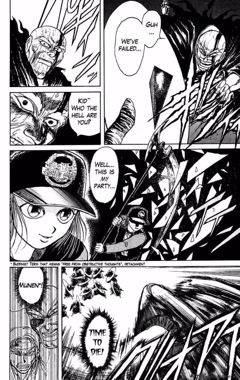 Read Ushio and Tora chapter 142 image 13 on Lezhin