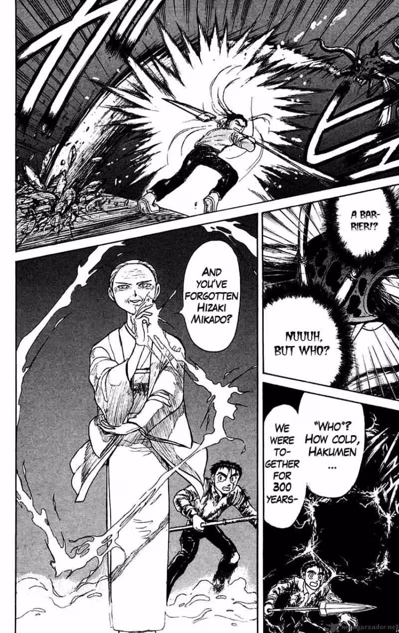Read Ushio and Tora chapter 142 image 15 on Lezhin