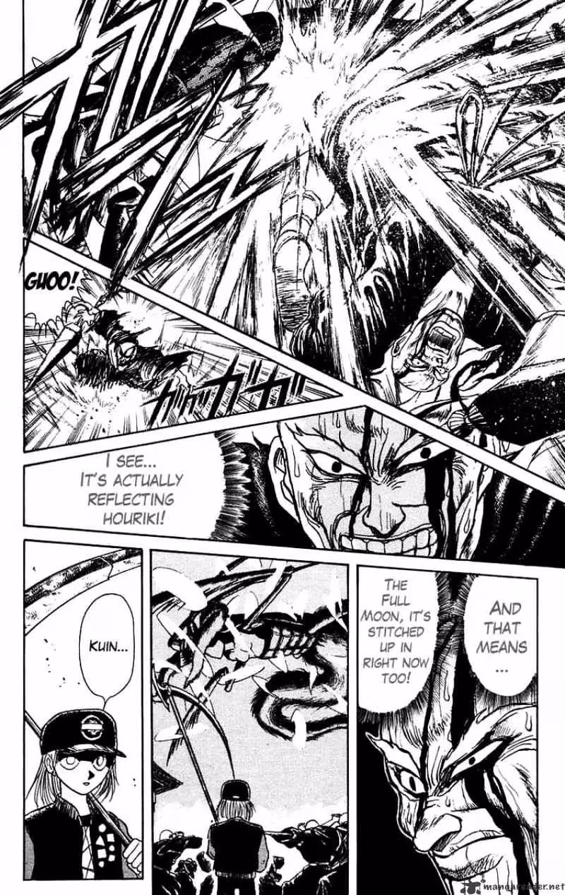 Read Ushio and Tora chapter 142 image 3 on Lezhin