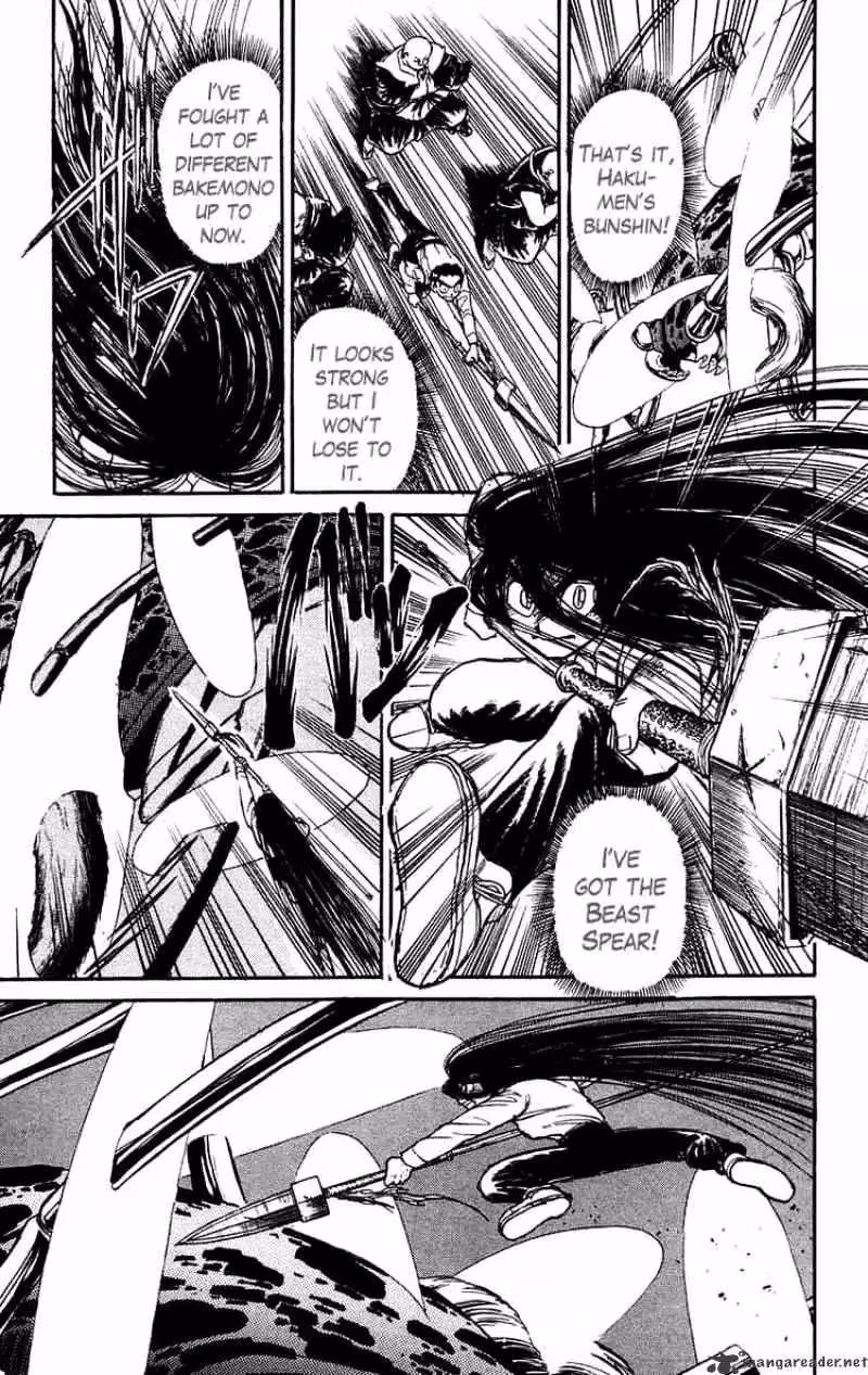 Read Ushio and Tora chapter 142 image 7 on Lezhin
