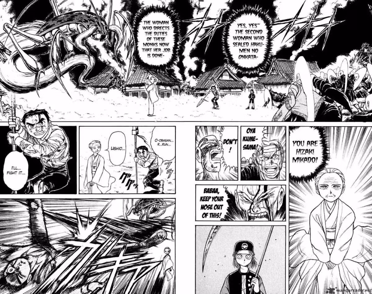 Read Ushio and Tora chapter 143 image 1 on Lezhin