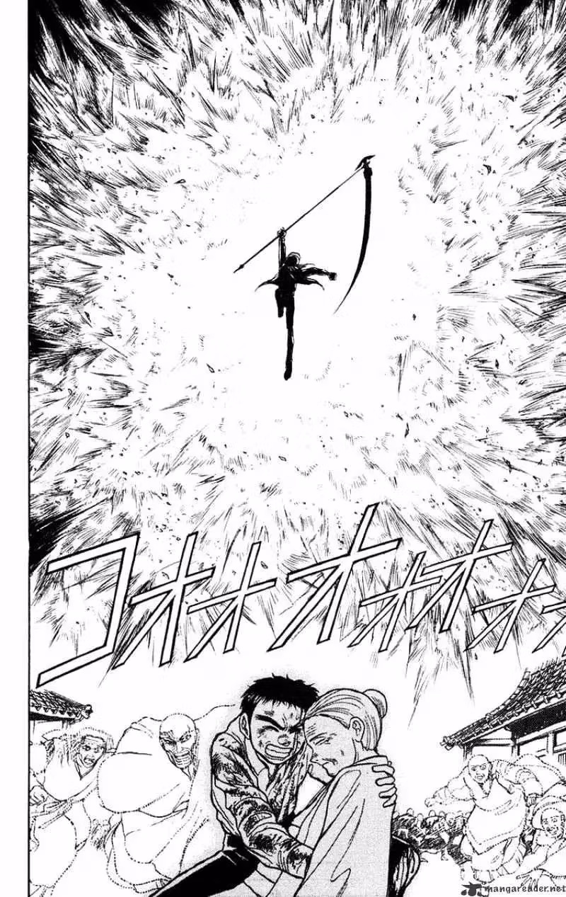 Read Ushio and Tora chapter 143 image 12 on Lezhin