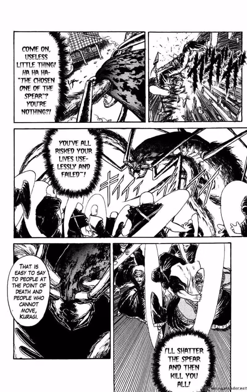 Read Ushio and Tora chapter 143 image 2 on Lezhin