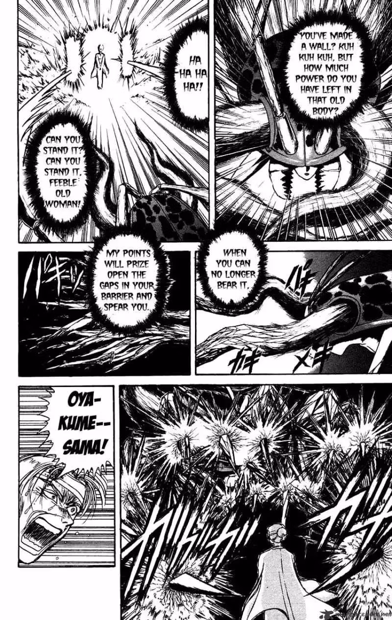 Read Ushio and Tora chapter 143 image 4 on Lezhin