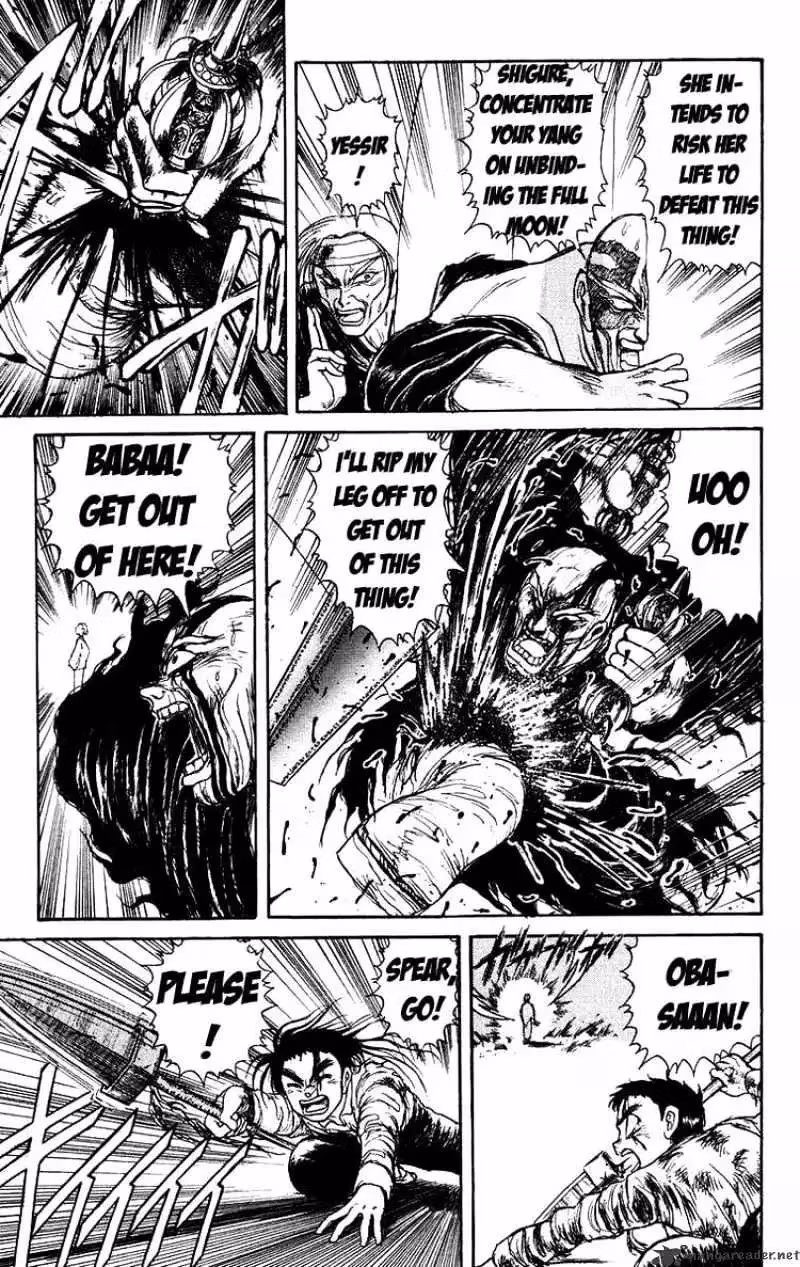 Read Ushio and Tora chapter 143 image 5 on Lezhin