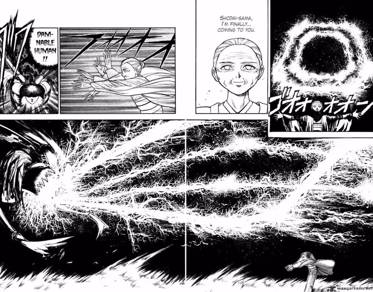 Read Ushio and Tora chapter 143 image 7 on Lezhin