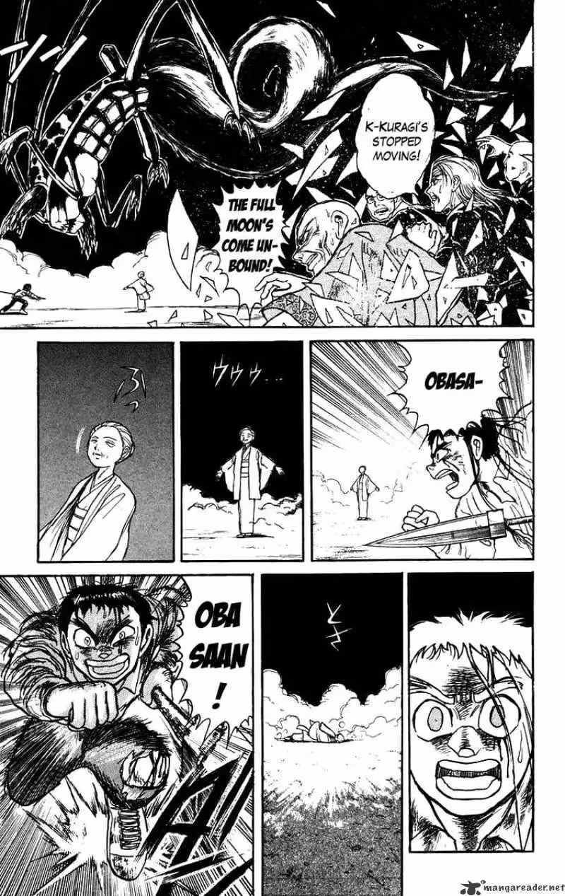 Read Ushio and Tora chapter 143 image 9 on Lezhin