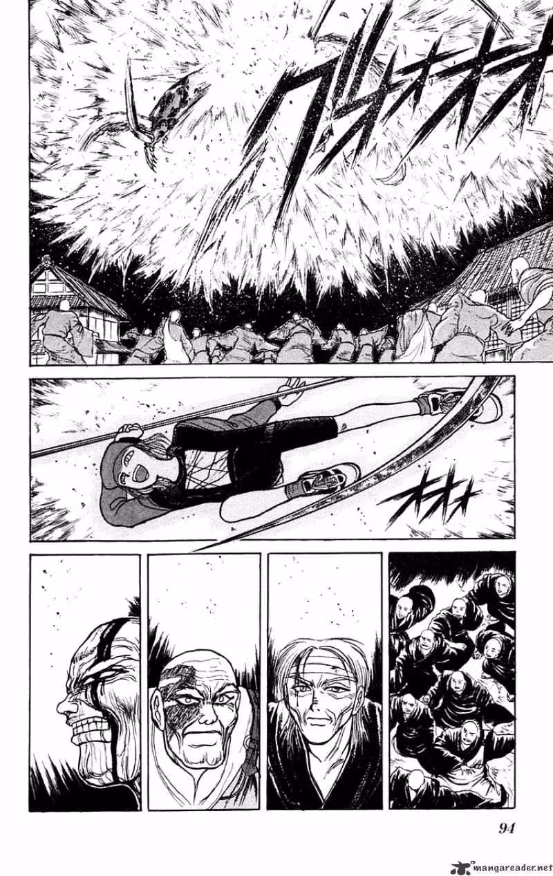 Read Ushio and Tora chapter 144 image 1 on Lezhin