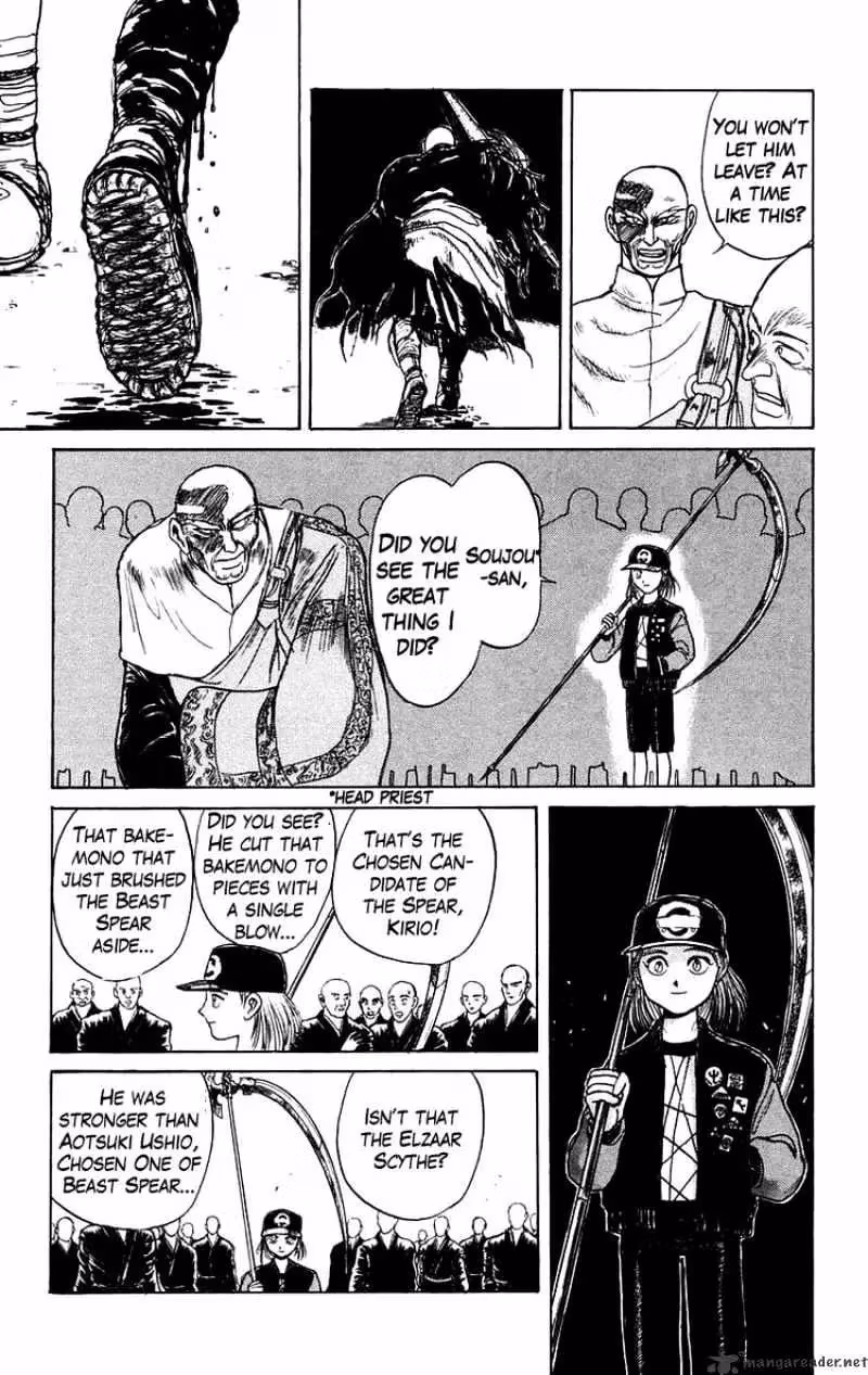 Read Ushio and Tora chapter 144 image 10 on Lezhin