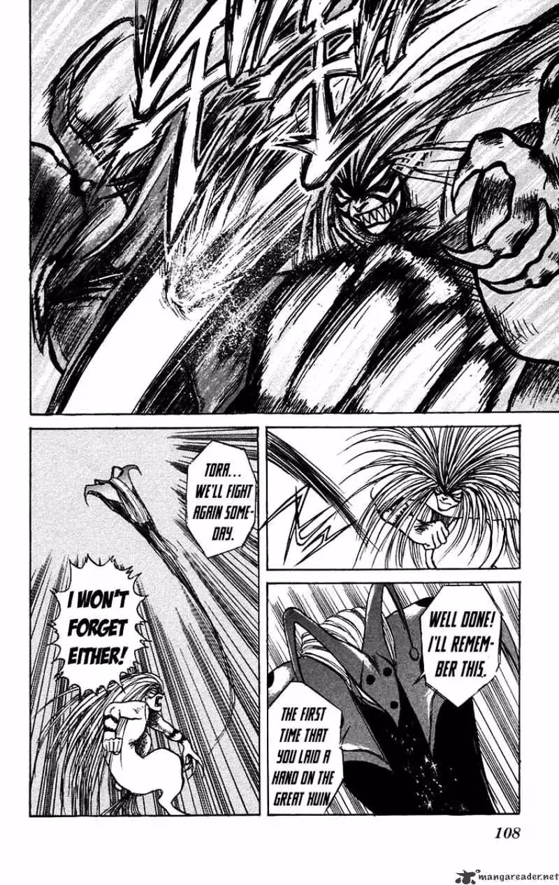 Read Ushio and Tora chapter 144 image 15 on Lezhin
