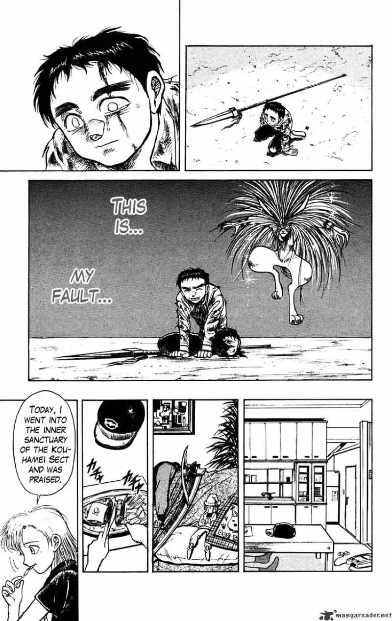 Read Ushio and Tora chapter 144 image 16 on Lezhin