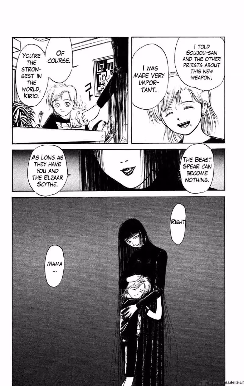 Read Ushio and Tora chapter 144 image 17 on Lezhin