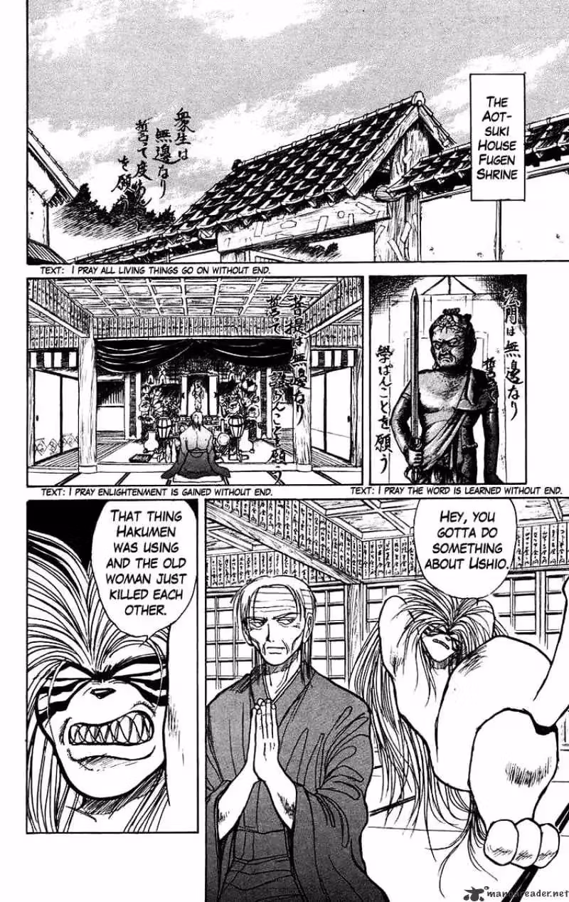Read Ushio and Tora chapter 145 image 1 on Lezhin