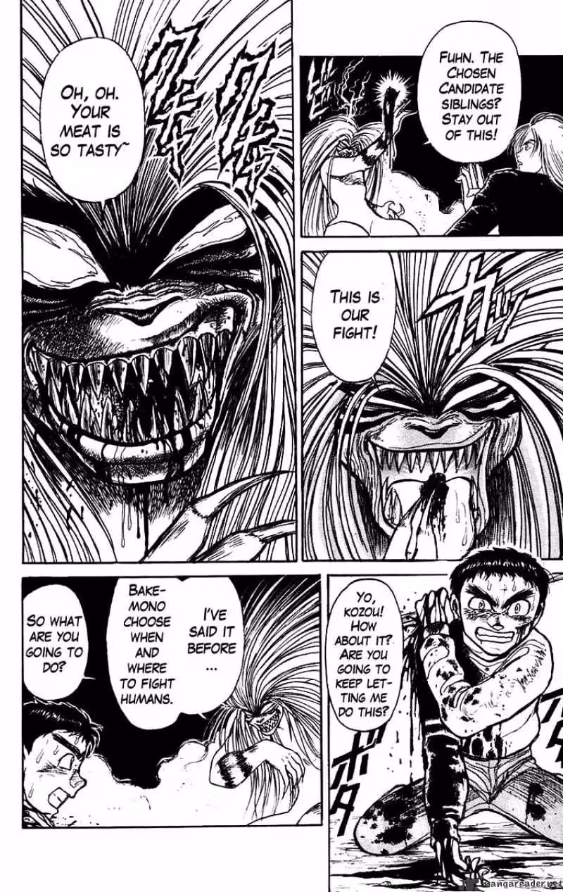 Read Ushio and Tora chapter 145 image 11 on Lezhin