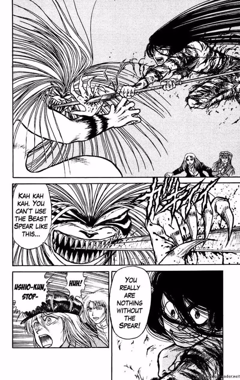 Read Ushio and Tora chapter 145 image 15 on Lezhin